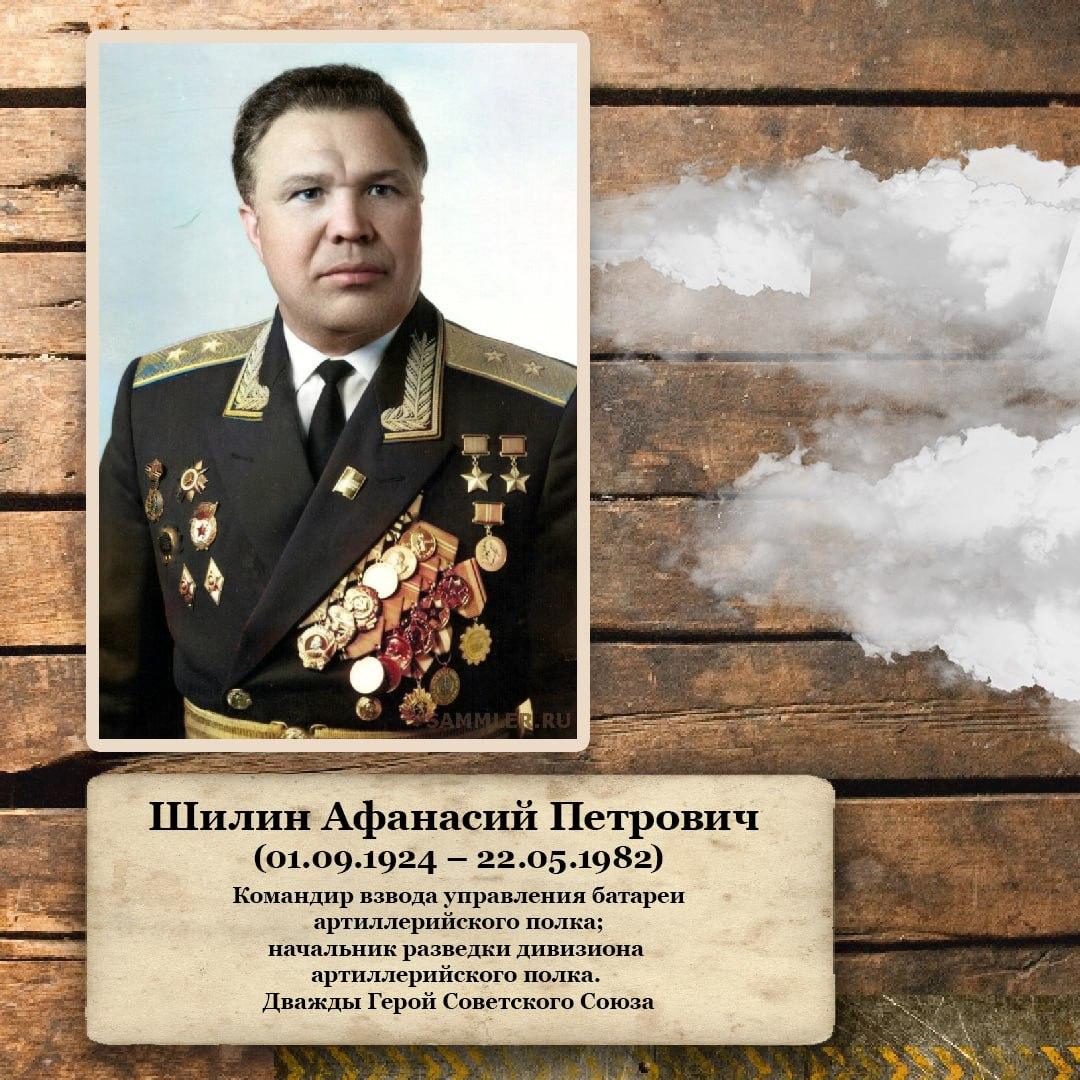 Кузбассовцы – незабытые герои, освободившие Украину0.jpg